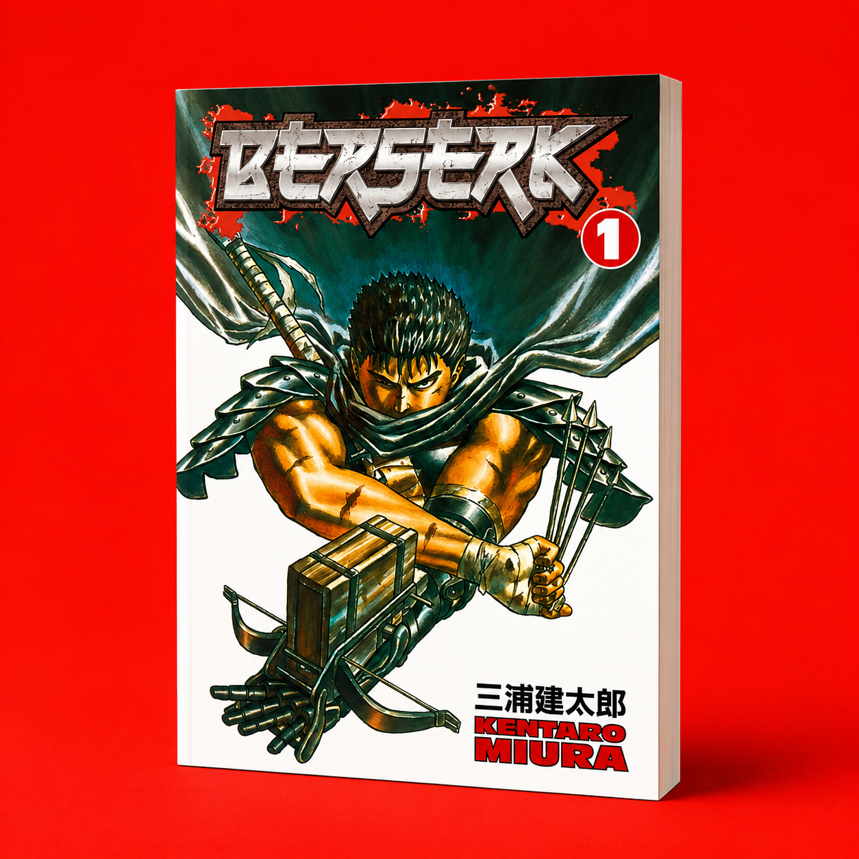 Berserk Volume 1 by Kentaro Miura